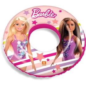Resim özgürce Büyük Boy Simit, 50 cm, Taze ve Lezzetli, Keyifli Atıştırmalık 