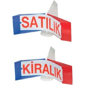 Resim FM Trafik Araç Üstü Satılık Kiralık Fırfır 