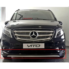 Resim Mercedes Vito Ön Tampon Eki 