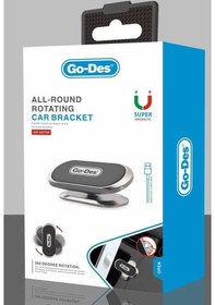 Resim Go Des GD-HD708 Magnetik Araç Telefon Tutucu - ZORE-221199 