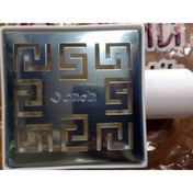 Resim Güçlü Plastik 50 SÜZGEÇ 10X10 ÇEKVALFLİ GÜÇLÜ PAZLANMAZ 