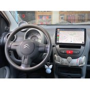 Resim Carnavi CİTROEN C1-PEUGEOT 107 KABLOSUZ CARPLAY 4GB RAM 64GB HAFIZA MULTİMEDYA 