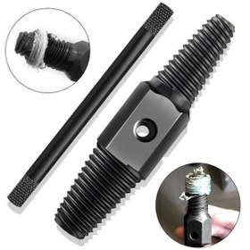 Resim rigour Hasarlı Musluk Boru Vana Kılavuz Seti 2 Li Kırık Musluk Çıkarma 