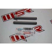 Resim Ybr 125 Jıanshe Hilal Pim Tk (538676104) 