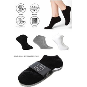 Resim Saysez Bambu Erkek Patik Düz Siyah-beyaz-gri Çorap Dikişsiz Premium 3'lü Paket Beyaz - Gri - Siyah 