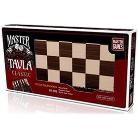 Resim Ks Puzzle Siyah Beyaz Büyük Boy Tavla 