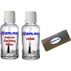 Resim REPLAX DS DS 4 DS 7 Safir Mavi KQL Rötuş Boyası+vernik+rötüş Çeliği 