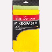 Resim Brillantcare 2'li 40x60cm Mikrofiber Oto Silme Bezi 