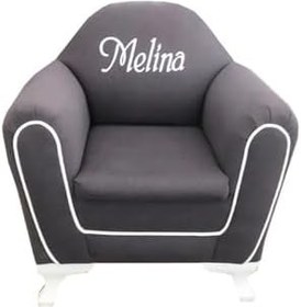 Resim İsimli Kişiye Özel Çocuk Koltuğu Bebek Odası 1-6 Yaş Arası Koltuk - Koyu Gri 