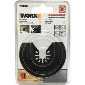 Resim Worx WA5010 Çok Amaçlı Raspalama Makinesi Için 80MM 180˚ Metal, Ahşap, Fiberglas, Pvc Universal Kesm 