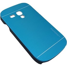 Resim Samsung Galaxy S3 Mini Motomo Metal Kilif 457940089 