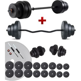 Resim Ecgspor 108 KG Z Bar Halter Seti ve Dambıl Seti Ağırlık Fitness 