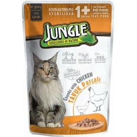 Resim Jungle Tavuk Etli Gravy Pouch Kısırlaştırılmış Yetişkin Kedi Yaş Maması 100 G 