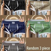 Resim 3 adet Erkek Boxer Briefs - Yumuşak, Nefes Alabilen, Esnek Çizgili Boxer Şortlar Siyah, Beyaz ve Yeşil Renklerde - Gençler ve Yetişkinler için Rahat Günlük İç Çamaşırı | Trendy Boxer Briefs | Orta Esneklik 