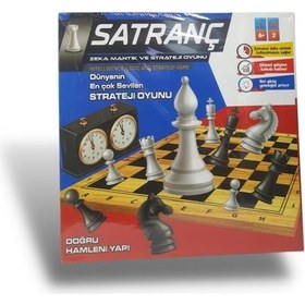 Resim BRN KUTULU AHŞAP SATRANÇ OYUNU 