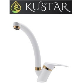 Resim Kustar Sema Gold Beyaz Mutfak Evye Bataryası 