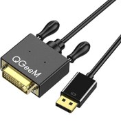 Resim Qgeem QG-HD28 DVI To Display Port Kablo 