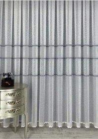 Resim Gri Şeritli Aplik Örme Sık Pileli 1X3 Tül Perde, 220 x 240 