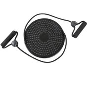 Resim Clifton Twister Disk Çekme Lastikli 