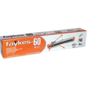 Resim Faykes Seramik Kesme Makinesi 60 cm Kusursuz Kesim İçin Pratik ve Kullanışlı Tasarım 