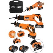 Resim Steiner 128 Vf 10 Ah Kömürsüz Motor Akülü Tilki Kuyruğu Turuncu 