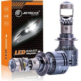 Resim Joyecar Super Focus Projektor Lenslı H11 Led Far Ampulu 