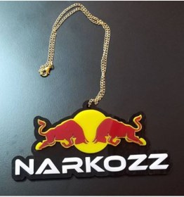 Resim Redbull Dikiz Ayna Süsü 3 Boyutlu (534744804) 