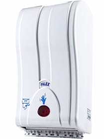 Resim Palex Sensörlü Fotoselli Elektrikli Ve Pilli Otomatik Kağıt Havlu Makinesi 21 Cm Beyaz (2 Yıl Garantili) 