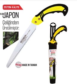 Resim TAIWAN MK4510 KILIFLI BUDAMA TESTERESİ KURT DİŞ 300MM 