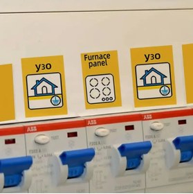 Resim FANO 2Ad. Beyaz Panel Etiketi 54 Adet Set Devre Kesici Hatırlatma Sticker Hızlı Tanımlama 