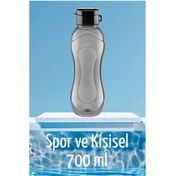 Resim Genel Markalar Transformacion Prime Matara 700 ml SİYAH Spor ve Kişisel Matara713534 