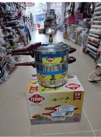 Resim Termo Alüminyum Düdüklü Tencere 8lt Ve 4lt Tek Kapak İki Tencre Gümüş 