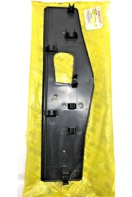 Resim Opar Orjinal Avadanlık Plastiği Doğan Şahin Kartal 98803889 