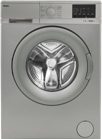 Resim Regal CM 71001 GY 1000 Devir Çamaşır Makinesi 7 KG 