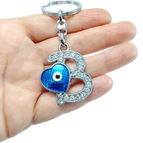 Resim biuti Nazar Boncuğu B Harfi Anahtarlık / Araba Dikiz Ayna Süsü Metal Hediyelik Aksesuar 