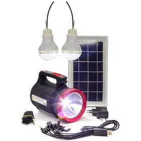 Resim Gold Sılver Gs-330 Güneş Enerjili Solar Aydınlatma Sistemi - 9074278063853ynt 