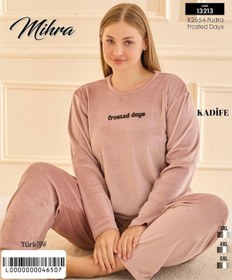 Resim Mihra Kadın Kışlık Bisiklet Yaka Kadife Battal Pijama Takımı 132213p - 1 Adet Pudra 