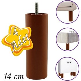 Resim 4 Adet Silindir Destek Ayağı 14 Cm Kahverengi Gizli Mobilya Kanepe Baza Koltuk Dolap Sehpa Ayak 