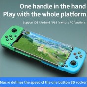 Resim Kepang D3 Sky Blue-Kablosuz Oyun Denetleyicisi Cep Telefonu Android Ios Için Kolu Pubg Gamepad Joystick Ps4 Anahtarı Için Geri Çekilebilir Bluetooth Gamepad (Yurt Dışından) 