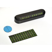 Resim 3M Surax Araç Telefon Mıknatıslı Numaratör 