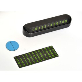 Resim 3M Surax Araç Telefon Mıknatıslı Numaratör 