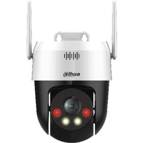 Resim P3ae-pv 3mp 4mm Speed Dome Wifi Pt Ooutdoor Kamera 