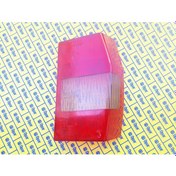 Resim Tofaş Uyumlu Kartal S SLX 1995 Sonrası Sağ Arka Stop Lamba Camı Opar 