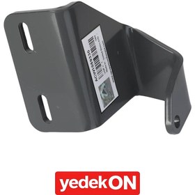 Resim AGCO Bağlantı Konsolu - Massey Ferguson / Fendt / Valtra | ACW1059330 