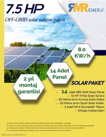 Resim 7.5 Hp- 8.0 Kw Off-grid Solar Sulama Paketi 