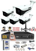 Resim Ids - 5 Kameralı 1080P Fullhd 5Mp Sony Lensli Kamera Seti - 7070 
