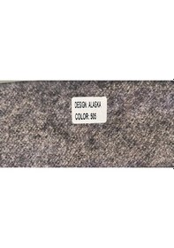 Resim Alaska Kumaş 505 Sütlü Kahve 