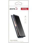 Resim Samsung Galaxy S21 Ultra Privacy Polymer Nano Ekran Koruyucu Siyah 