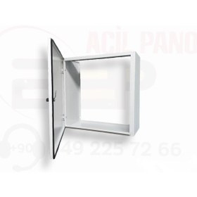 Resim Acil Pano G 25 Doğalgaz Vana Ve Sayaç Dolabı/kutusu, Bej - (W:80 X H:80 X D:25 MM) 