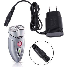 Resim Tma-47 Philips Uyumlu Epilatör Şarj Cihazı Brl130 Brl140 Brl160 Brl170 